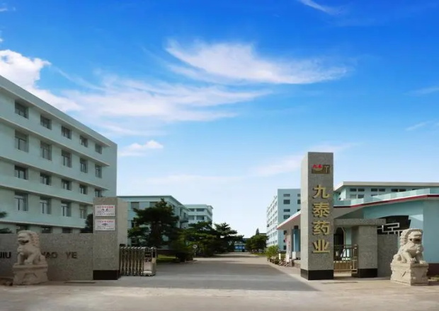 锦州九泰药业有限公司——微丸车间米兰（中国）工程