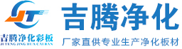 米兰网页版页面
