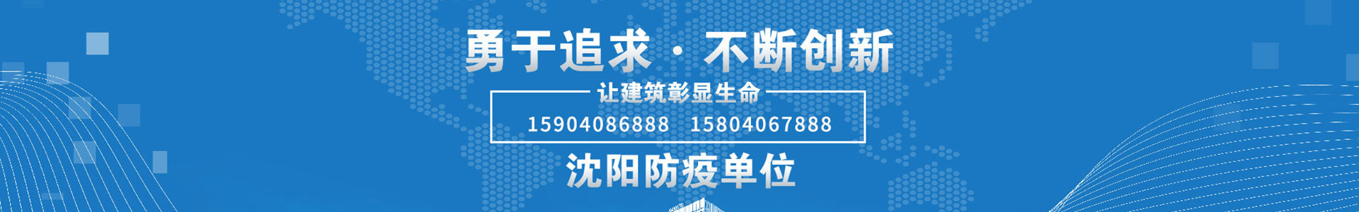 米兰网页版页面